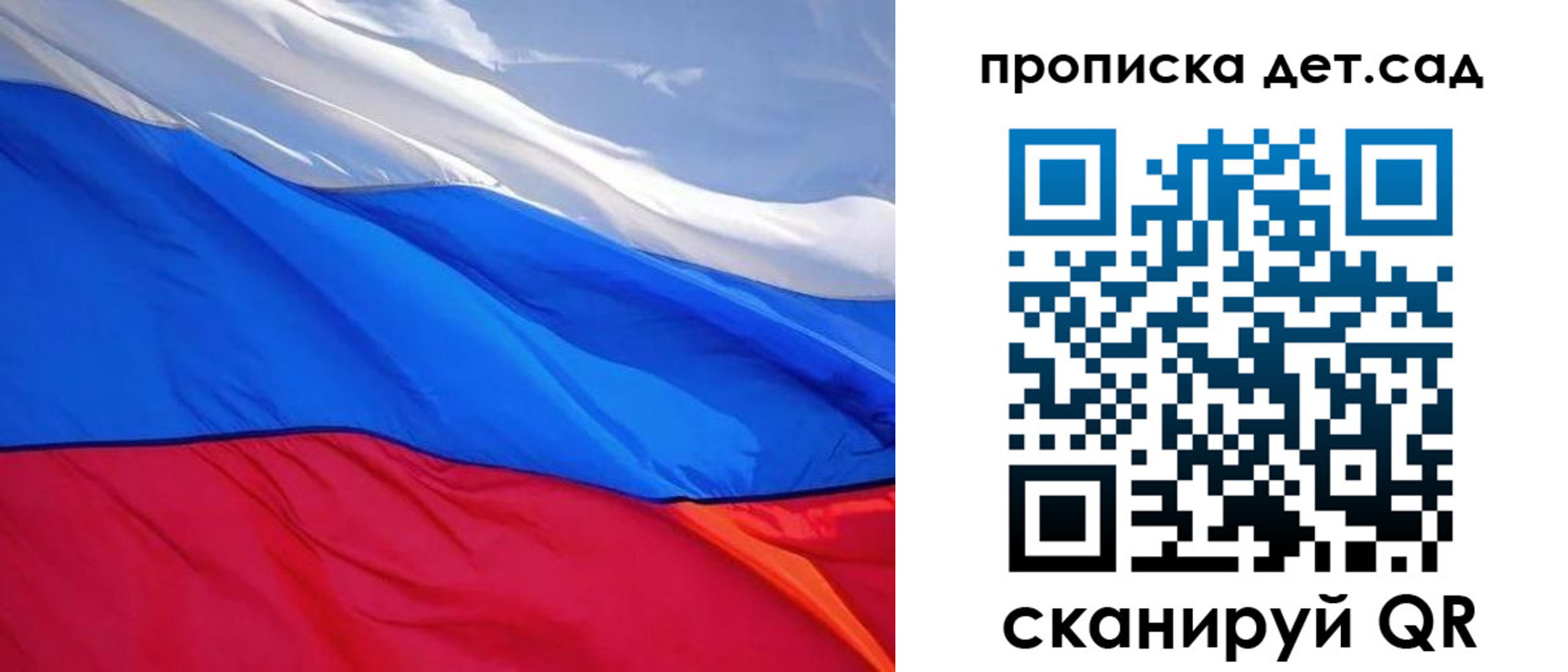 прописка иностранных граждан в Приморско-Ахтарске