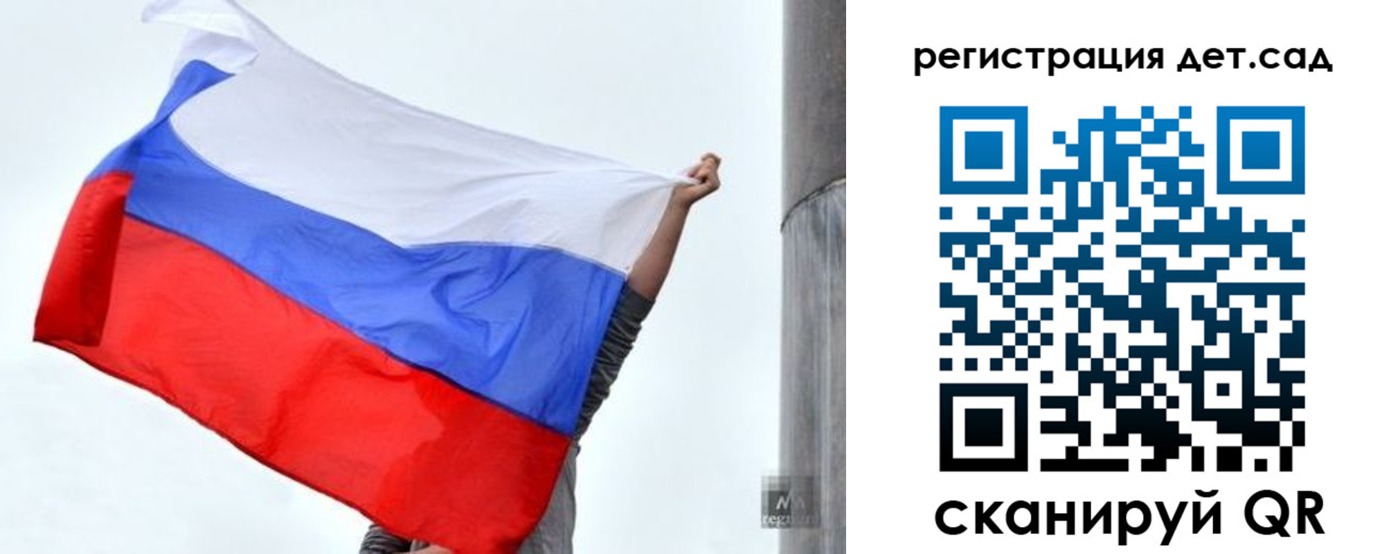 временная регистрация адрес в Приморско-Ахтарске