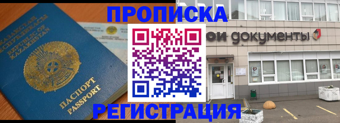 форма 3 в Приморско-Ахтарске